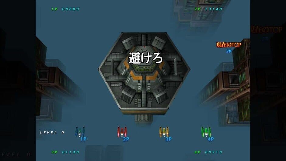 Скриншот 4 из Arcade Love