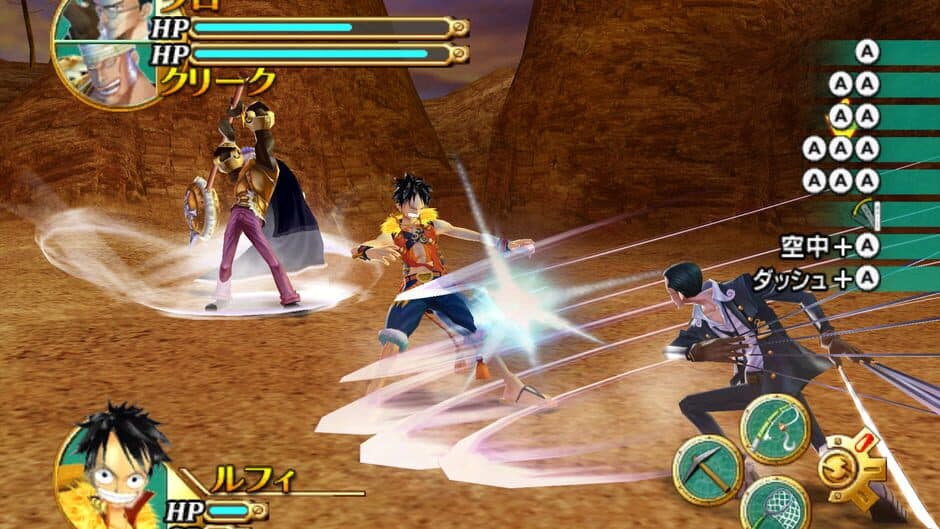 Скриншот 3 из One Piece: Unlimited Cruise 1 - The Treasure Beneath the Waves
