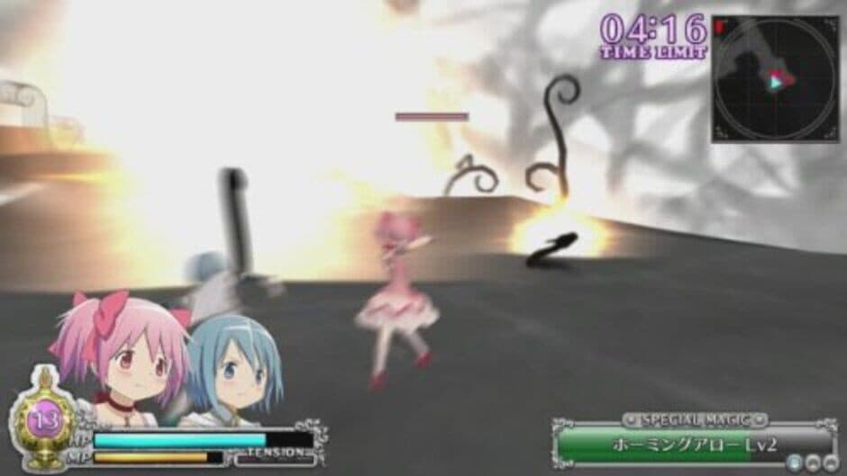 Скриншот 1 из Puella Magi Madoka Magica: The Battle Pentagram