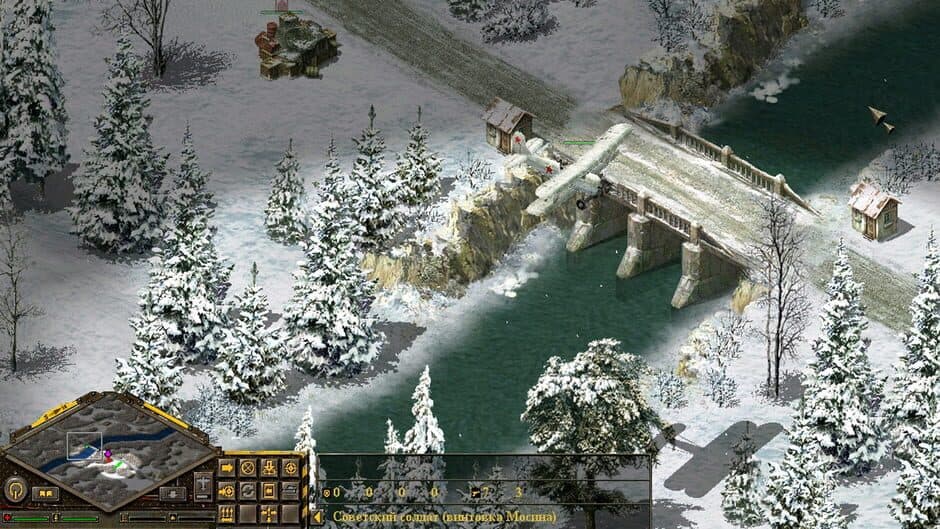 Скриншот 2 из Blitzkrieg Anthology