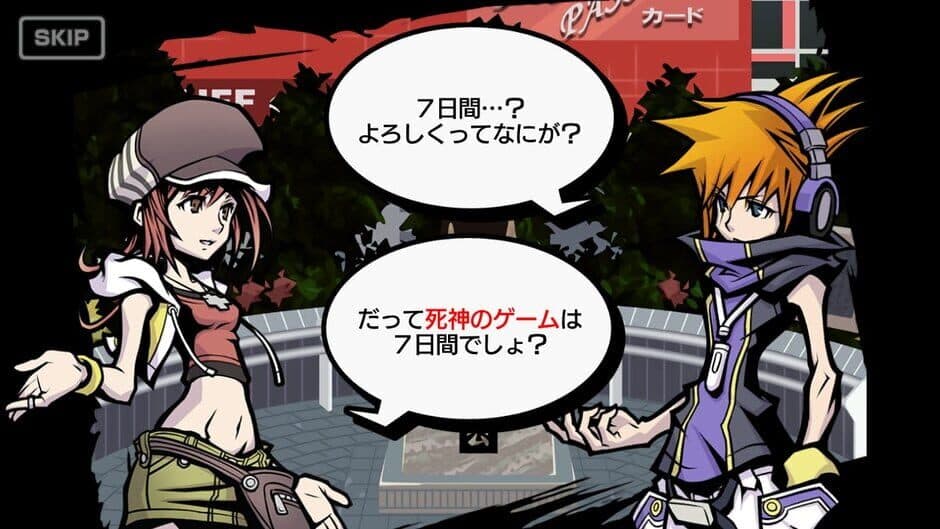 Скриншот 8 из The World Ends with You: Final Remix