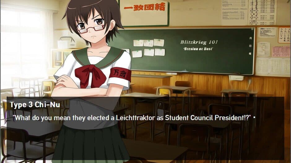 Скриншот 3 из Panzermadels: Tank Dating Simulator