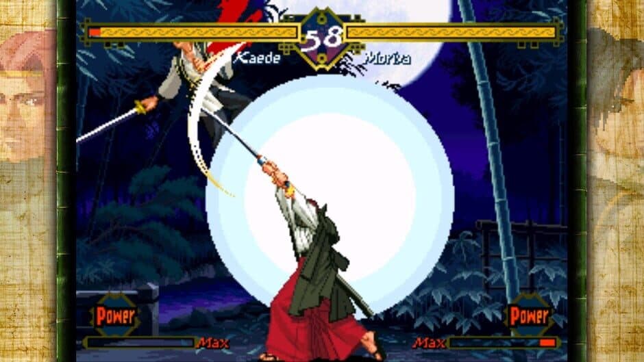 Скриншот 1 из The Last Blade