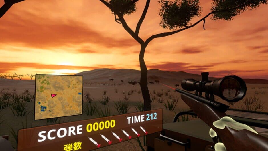 Скриншот 9 из Savanna Shot VR