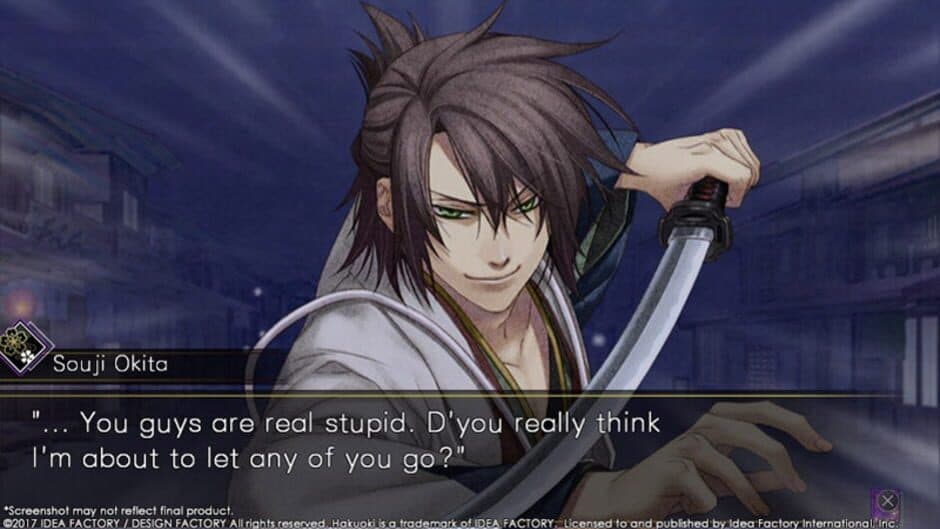 Скриншот 5 из Hakuoki: Kyoto Winds