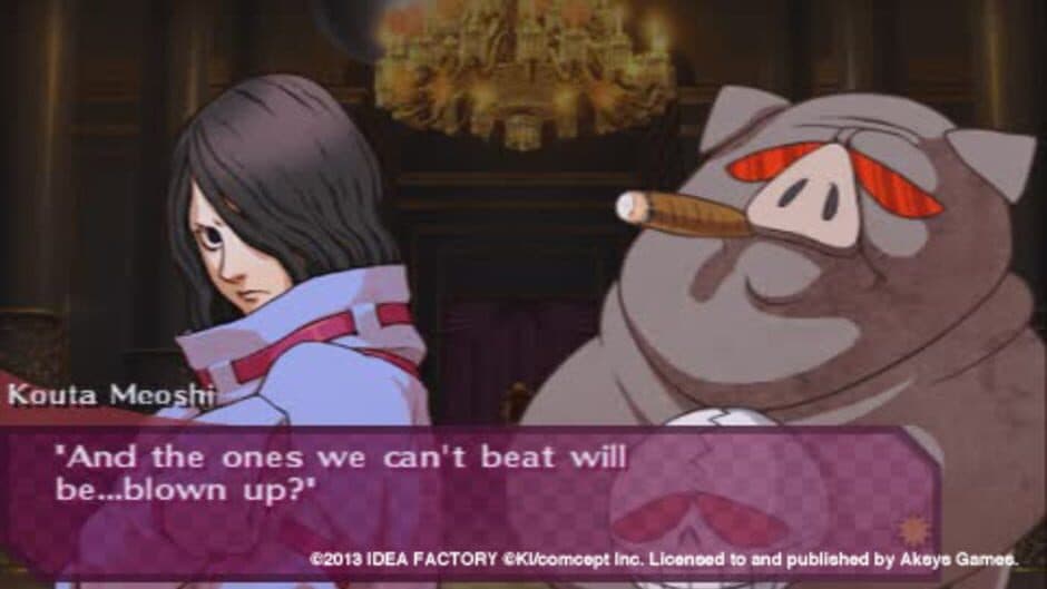 Скриншот 1 из Sweet Fuse: At Your Side