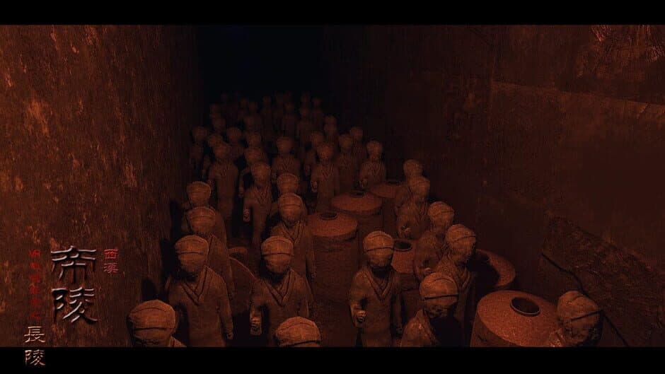 Скриншот 2 из The Han Dynasty Imperial Mausoleums