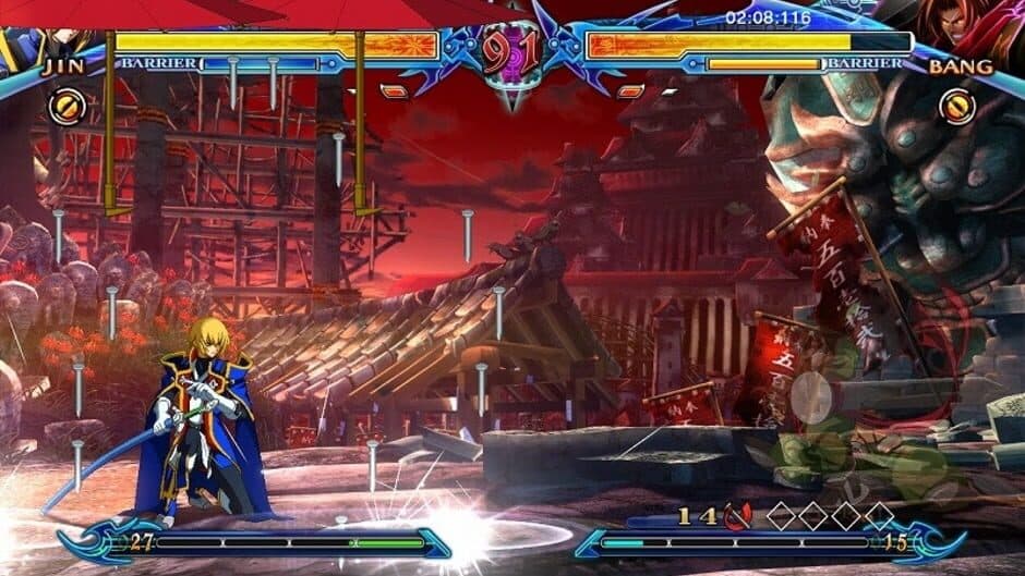 Скриншот 4 из BlazBlue: Chrono Phantasma