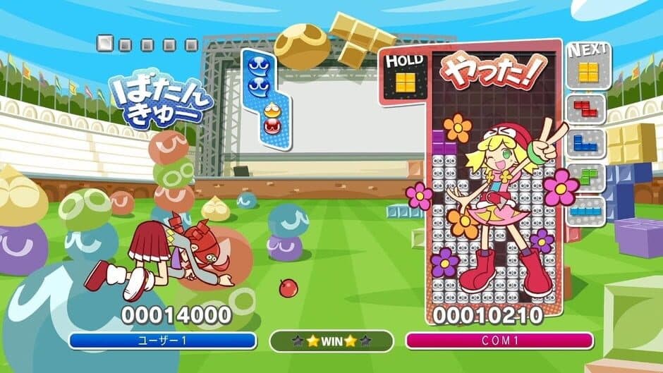 Скриншот 3 из Puyo Puyo Tetris