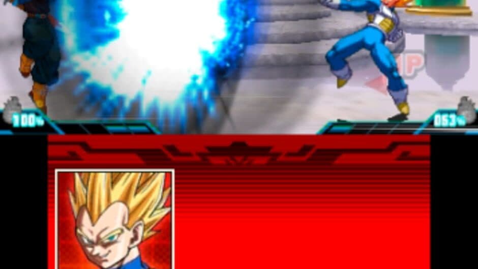 Скриншот 5 из Dragon Ball Z: Extreme Butouden