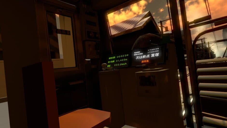 Скриншот 4 из Train Simulator VR