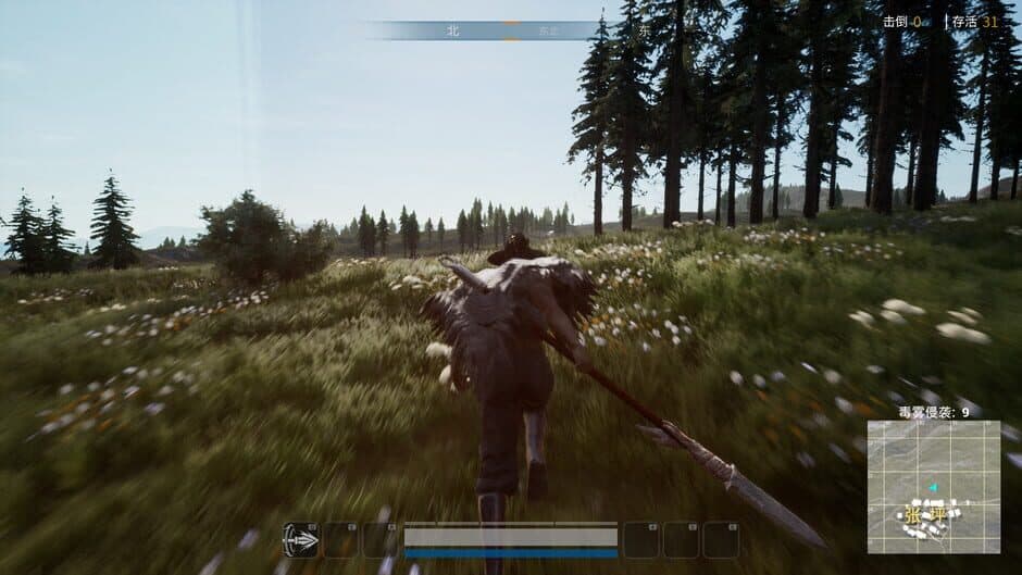 Скриншот 1 из The Swordsmen X