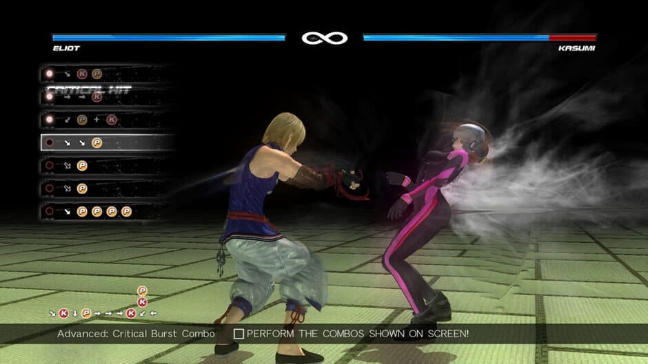Скриншот 5 из Dead or Alive 5 Plus