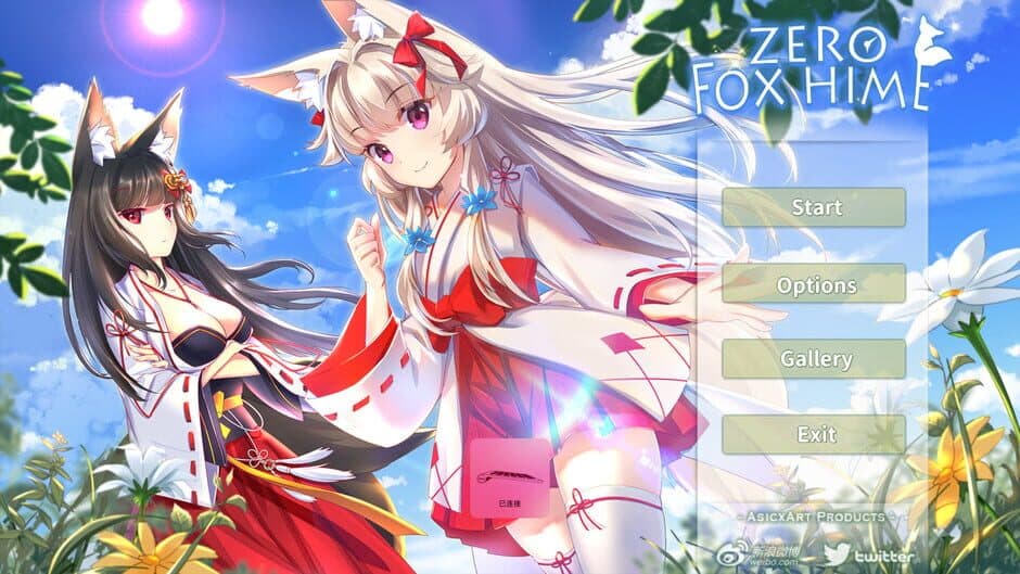 Скриншот 2 из Fox Hime Zero