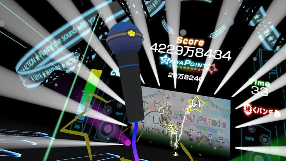 Скриншот 2 из VR Rhythm Action Seiya