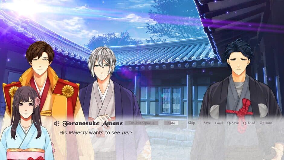 Скриншот 5 из Wishes In Pen: Chrysanthemums in August - Otome Visual Novel