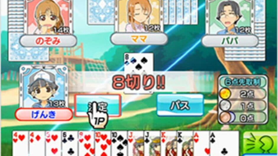 Скриншот 2 из Family Card Games