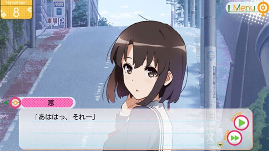 Скриншот 4 из Saenai Heroine no Sodatekata: Blessing Flowers