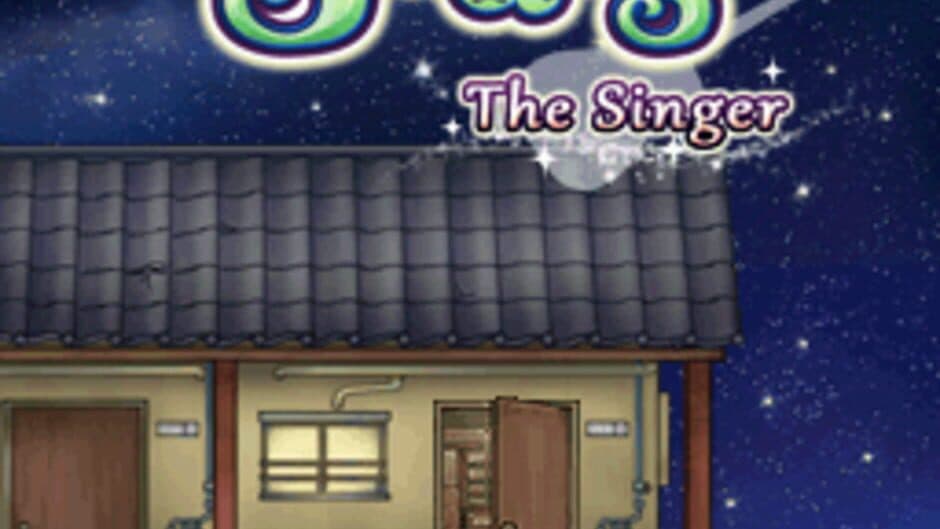 Скриншот 9 из Mysterious Stars: The Singer