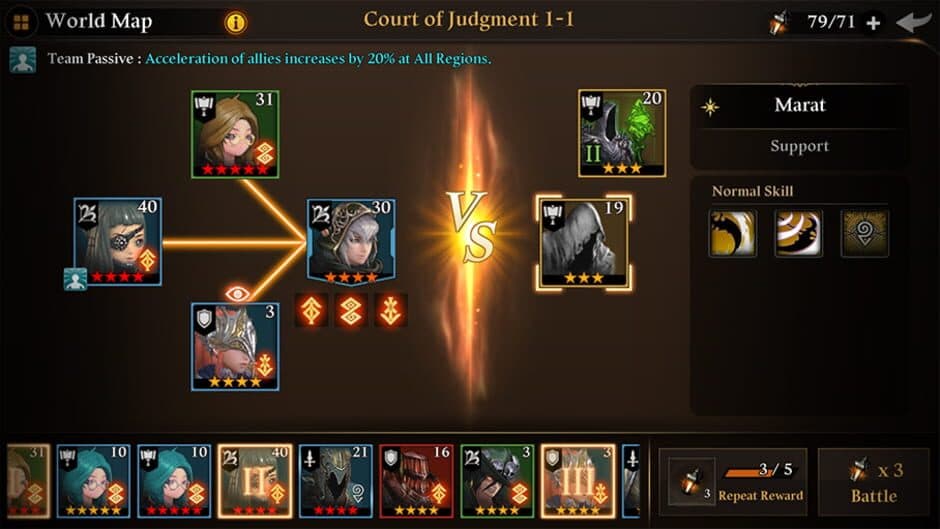 Скриншот 7 из Heir of Light