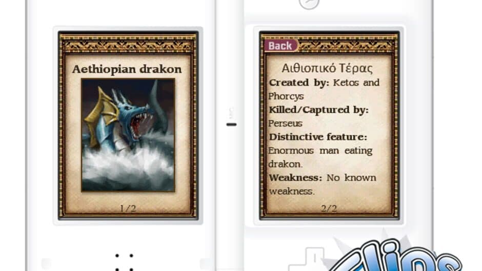 Скриншот 5 из Flips: Percy Jackson