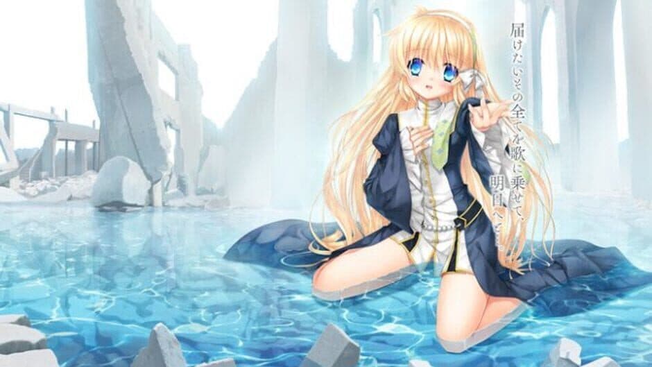 Скриншот 7 из Harmonia