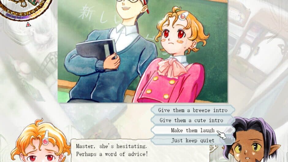 Скриншот 7 из Princess Maker 5
