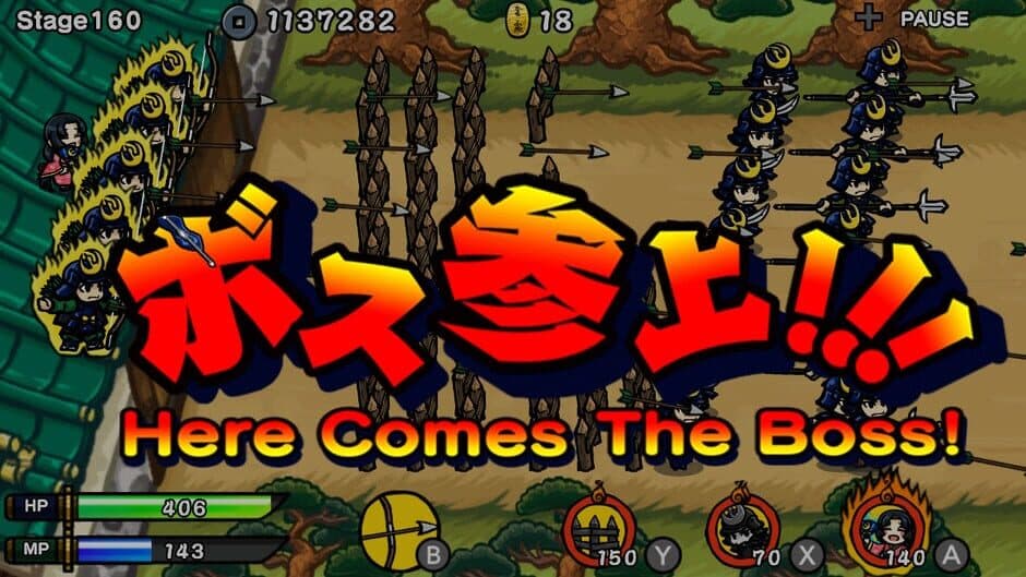 Скриншот 6 из Samurai Defender: Ninja Warfare