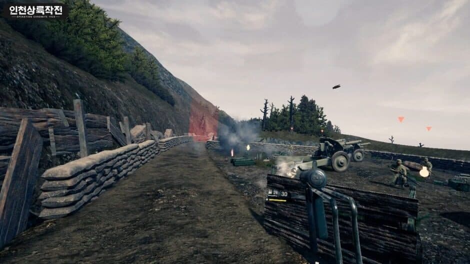 Скриншот 6 из Operation Chromite 1950 VR