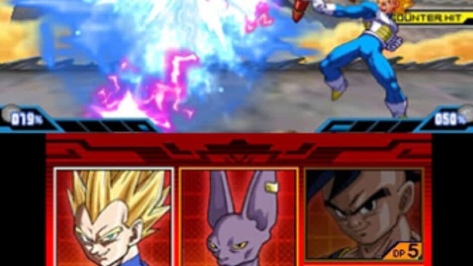 Скриншот 3 из Dragon Ball Z: Extreme Butouden