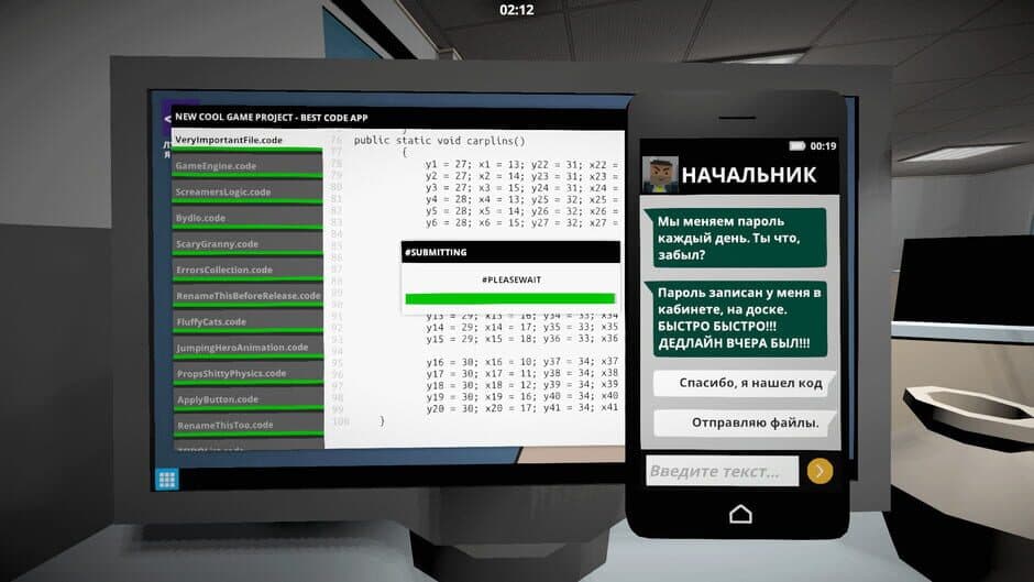 Скриншот 8 из Momo.exe 2