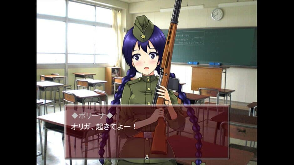 Скриншот 4 из Hebereke!: March! Red Army Girls' Brigade