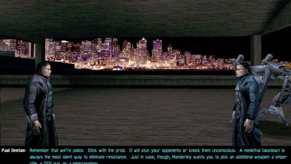 Скриншот 4 из Deus Ex