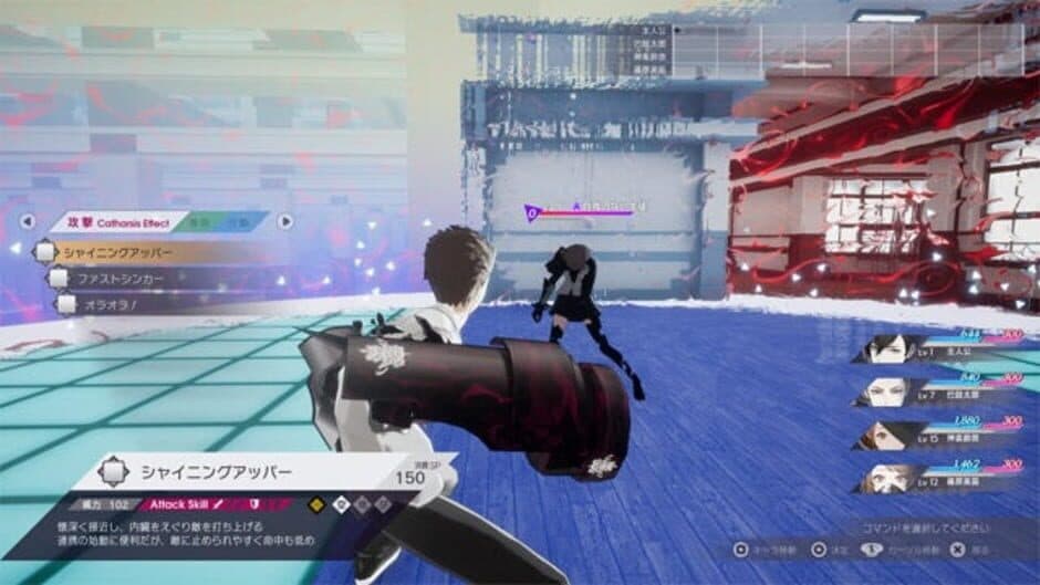 Скриншот 5 из The Caligula Effect: Overdose