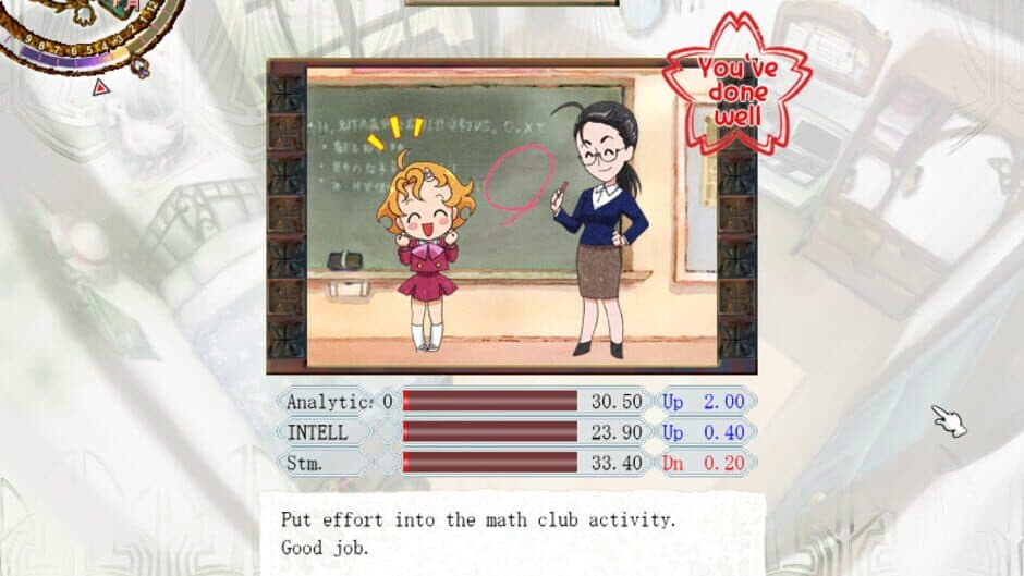 Скриншот 8 из Princess Maker 5