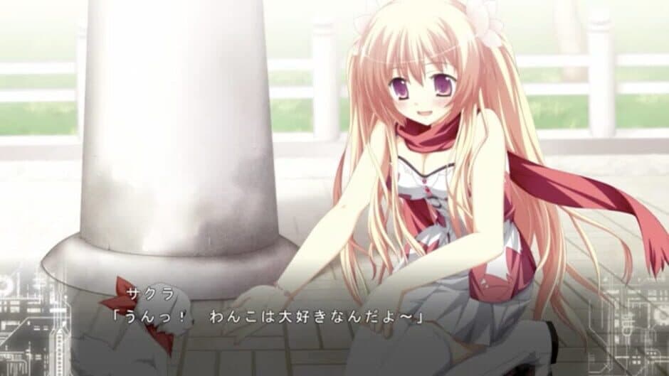 Скриншот 3 из Fortissimo FA Intl. Ver