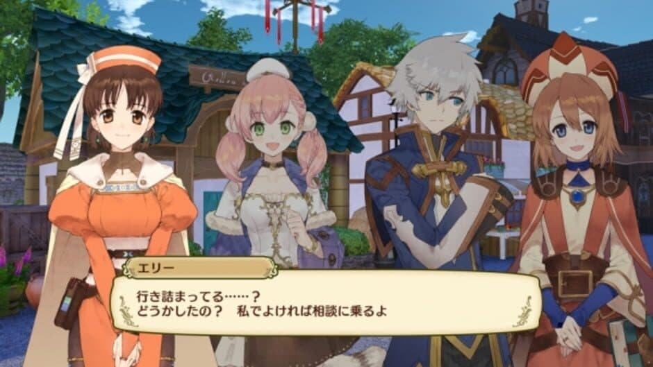 Скриншот 2 из Nelke & the Legendary Alchemists: Ateliers of the New World