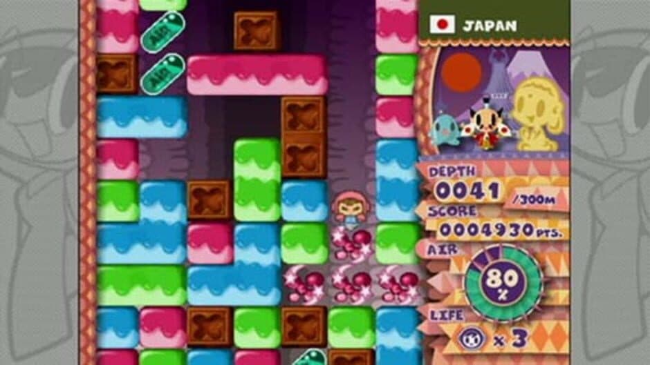 Скриншот 7 из Mr. Driller W