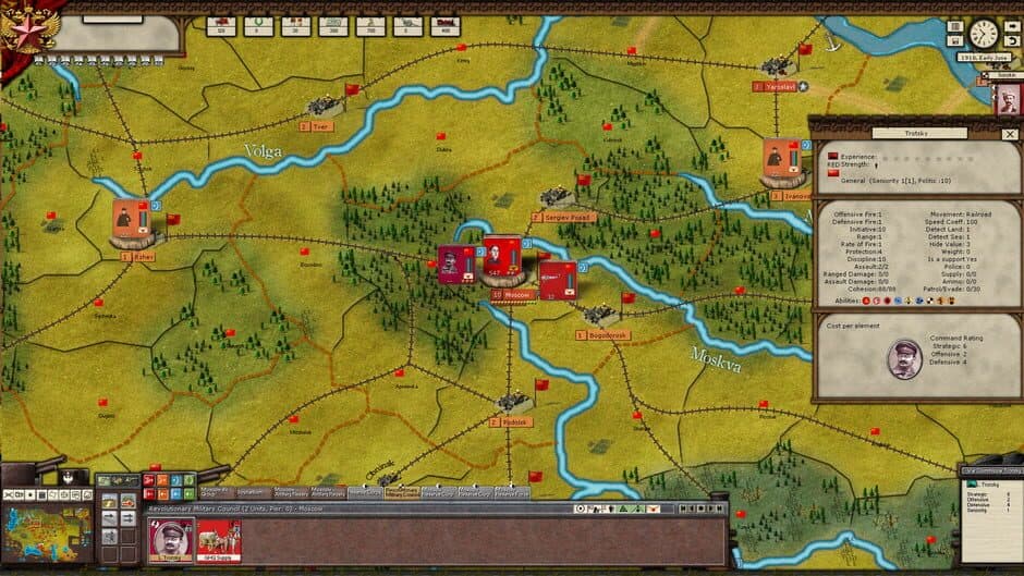 Скриншот 3 из Revolution Under Siege Gold