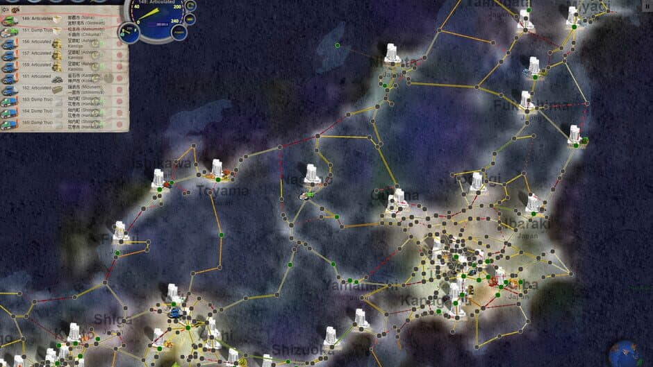 Скриншот 3 из Logistical: USA - Wisconsin