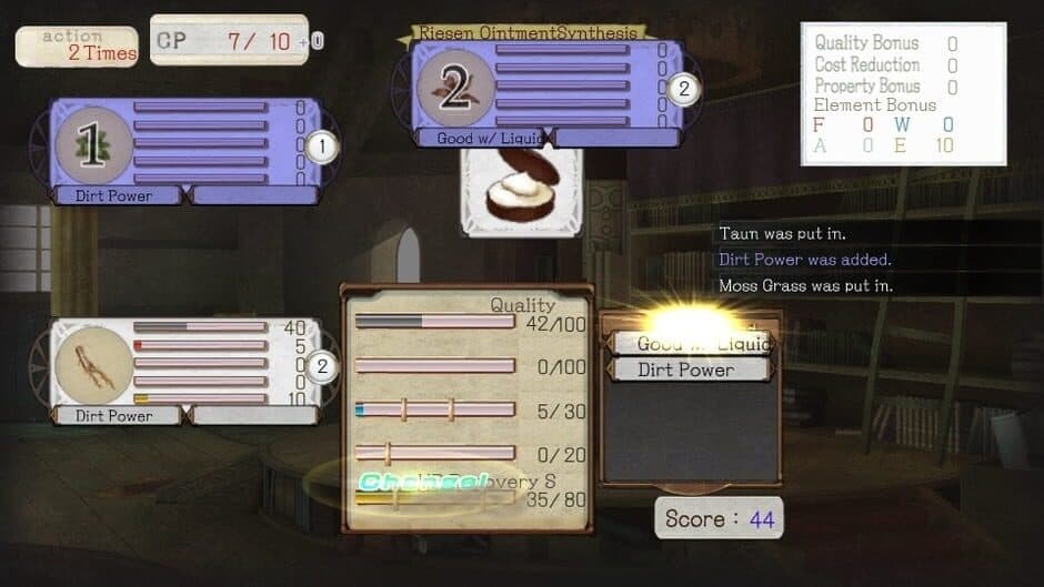 Скриншот 2 из Atelier Ayesha Plus: The Alchemist of Dusk
