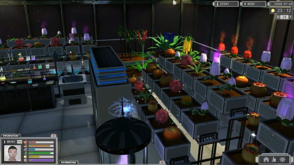Скриншот 2 из Glass City : The Dust