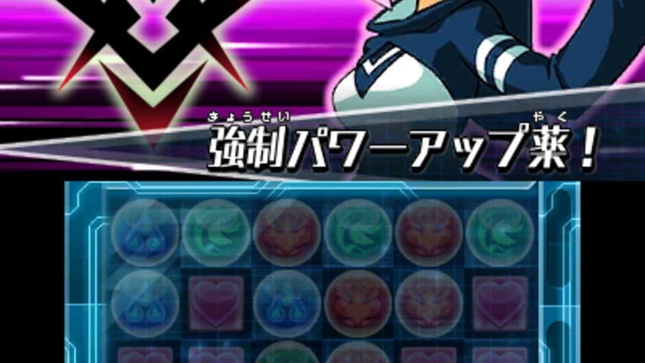 Скриншот 5 из Puzzle & Dragons Z