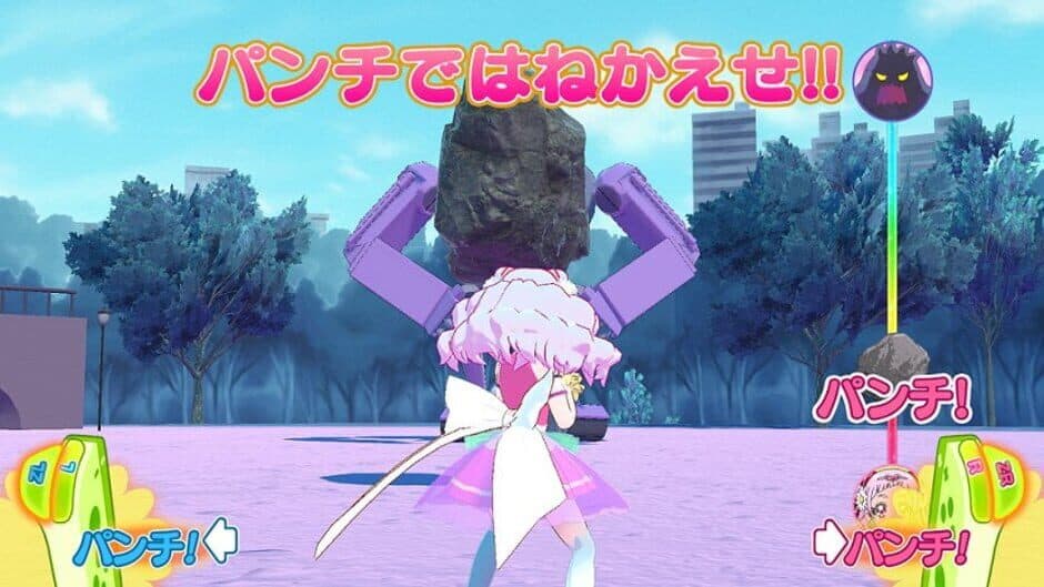 Скриншот 3 из Nari Kids Park: Hug-tto! PreCure