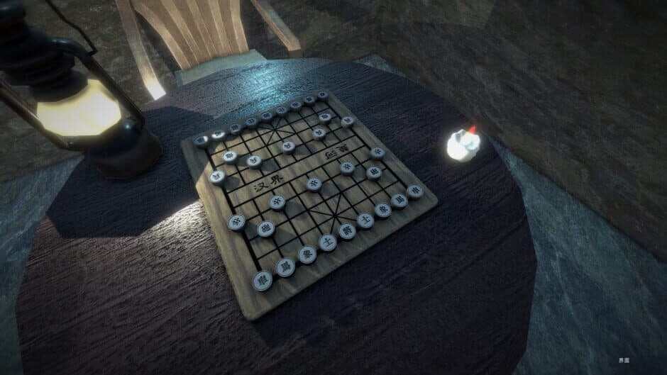 Скриншот 5 из Chinese Chess: Elephant Game