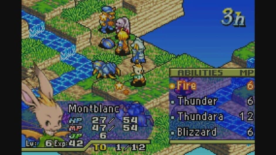 Скриншот 8 из Final Fantasy Tactics Advance