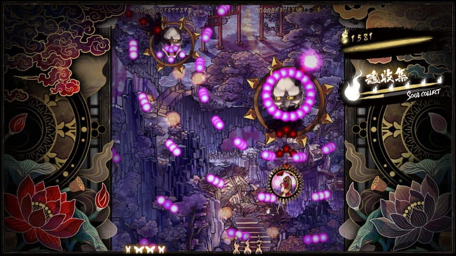 Скриншот 1 из Shikhondo: Soul Eater