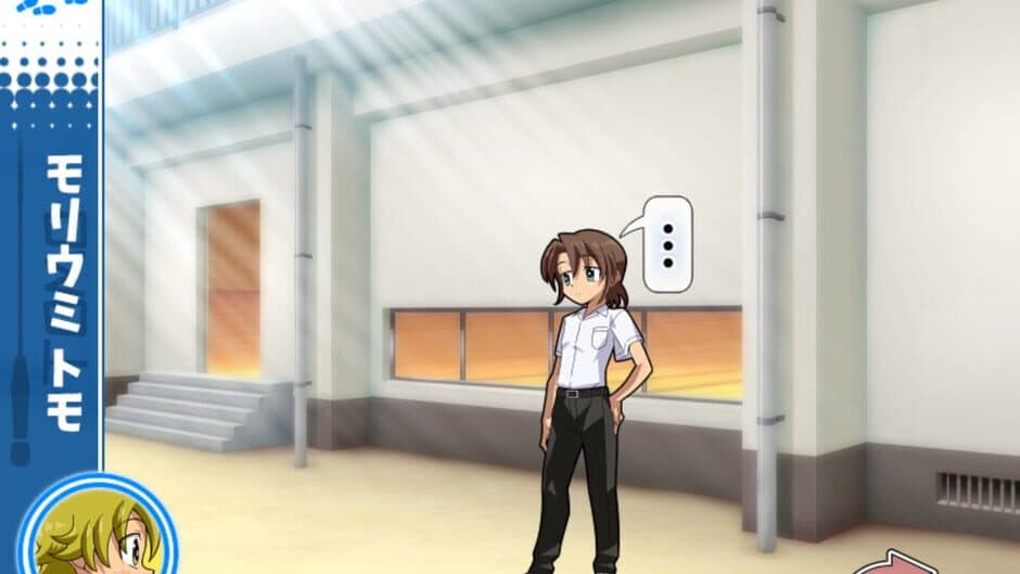 Скриншот 5 из Schoolboys! Ayumi