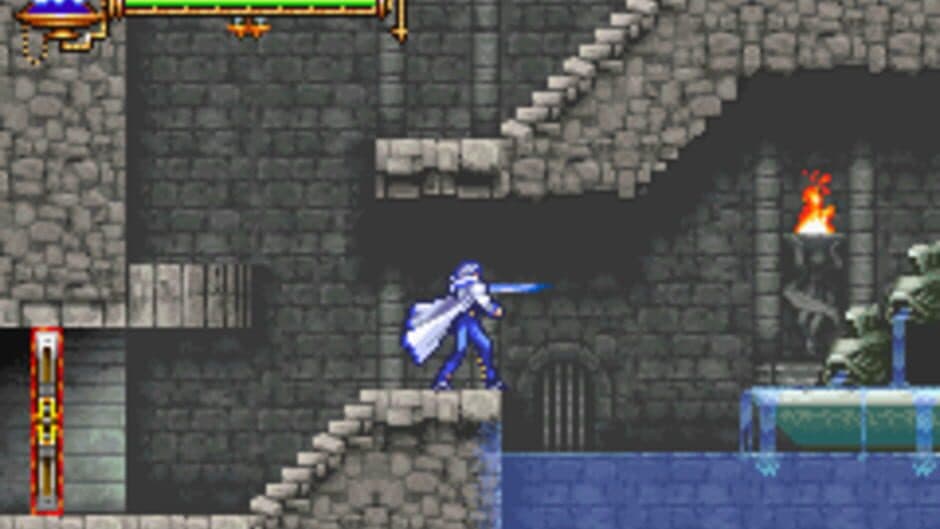 Скриншот 10 из Castlevania: Aria of Sorrow