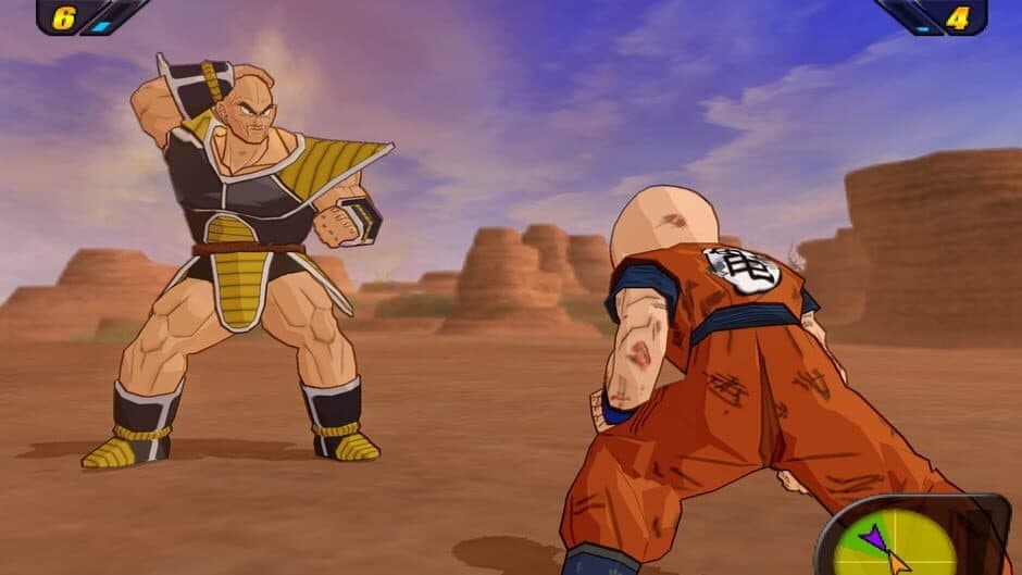Скриншот 5 из Dragon Ball Z: Budokai Tenkaichi 2